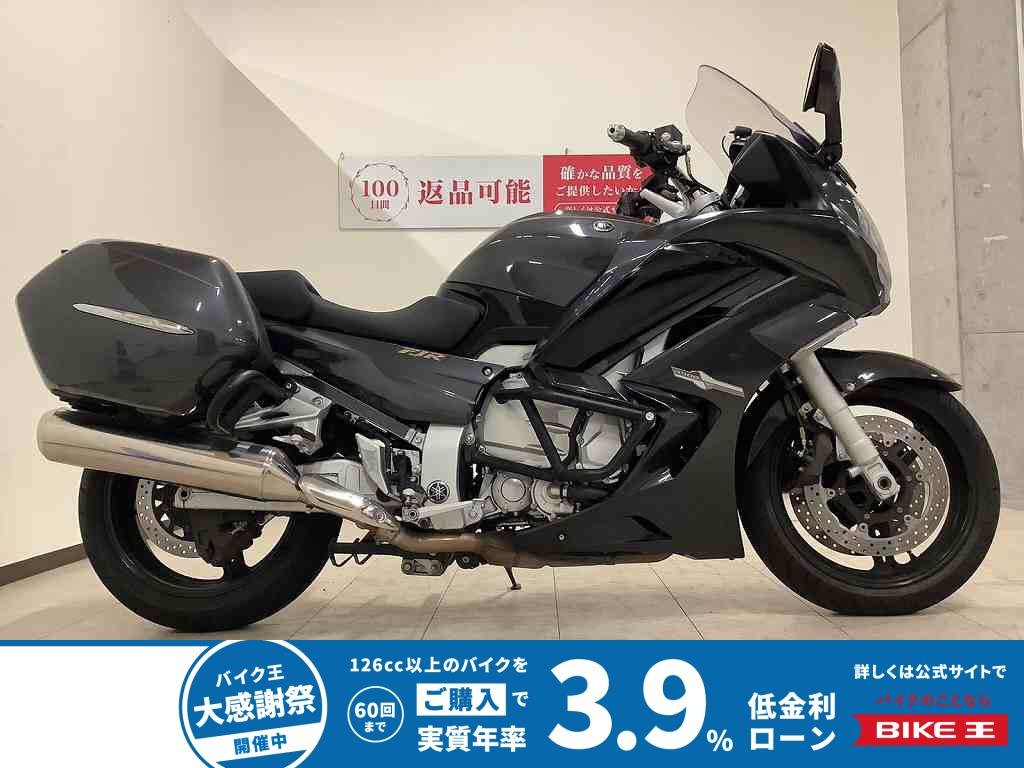  FJR1300A　2013年モデル　エンジンガード/サイドパニアケース装備