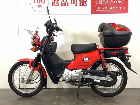 画像6