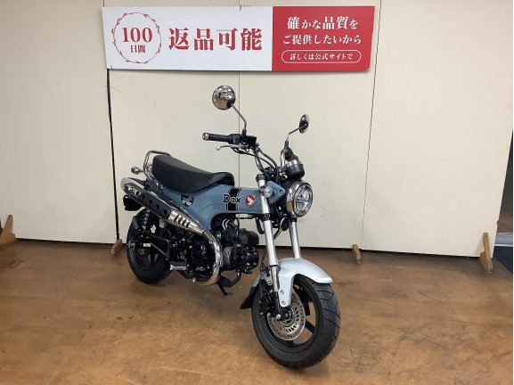 画像2