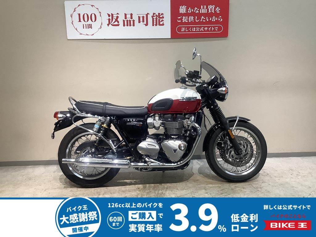 ボンネビルＴ１２０◆２０２５年モデル　ワンオーナー◆ナイトロン製リアサスペンション◆エンジンガード◆サドルバックステー
