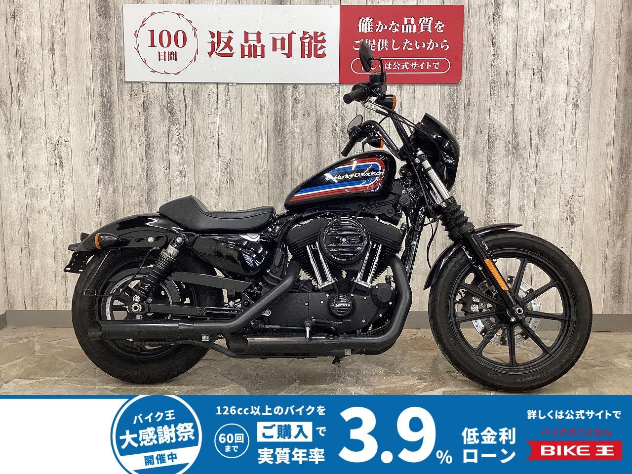 【残価据置　対象】ＸＬ１２００NＳアイアン　キーレス　ワンオーナー　スリップオンマフラー　ＬＥＤヘッドライト　ＵＳＢ　サドルバッグサポート　ガスキャップ