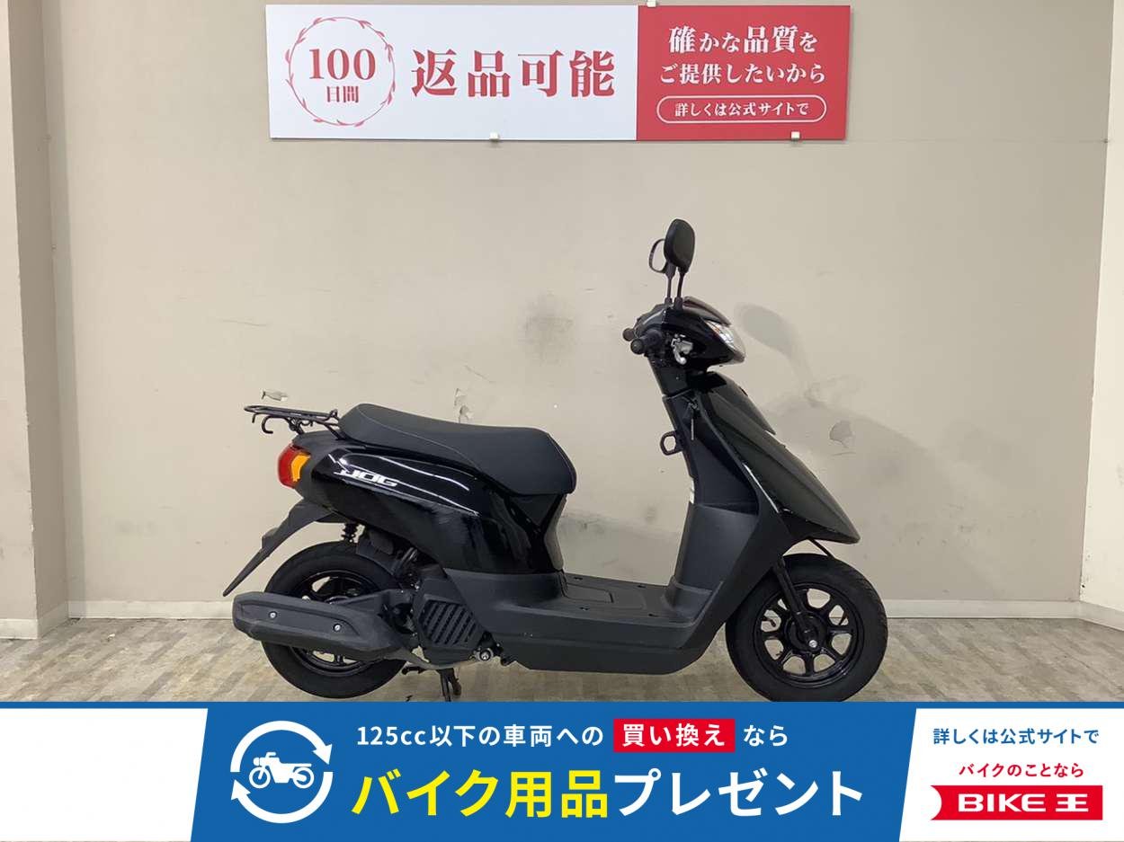ＪＯＧ　ＡＹ０１型　２０２３年モデル　ノーマル