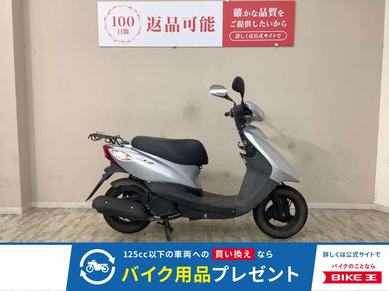 ＪＯＧ　ＳＡ５７Ｊ型　２０１７年モデル　ノーマル