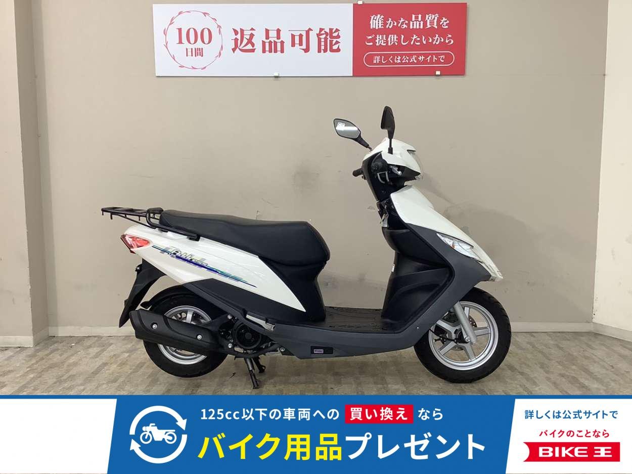 アドレス１２５　ＤＴ１１Ａ型　２０１８年モデル　
