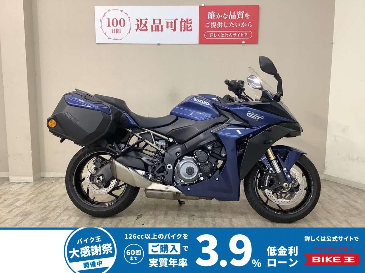 ＧＳＸ−Ｓ１０００ＧＴ　２０２２年モデル　サイドパニア・スライダー・グリップヒーター