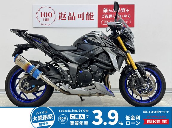画像1