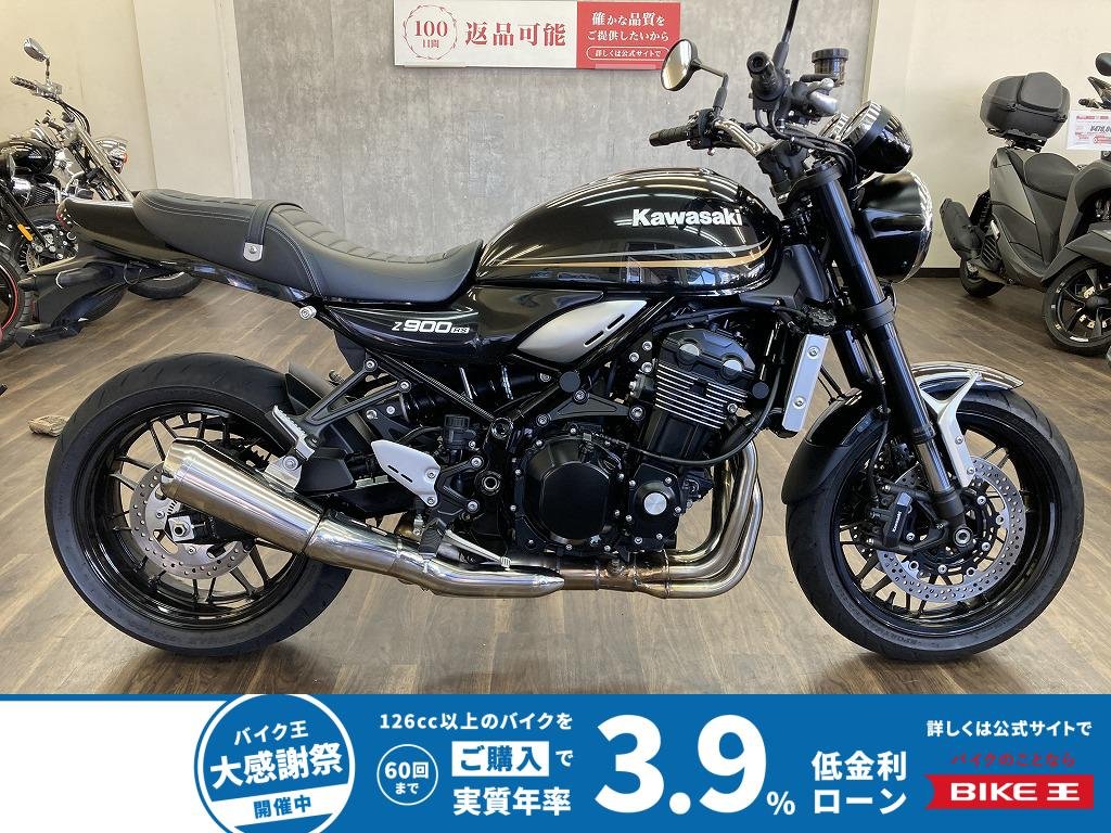 Ｚ９００ＲＳ　２０１９年モデル　ＥＴＣ２．０標準装備！