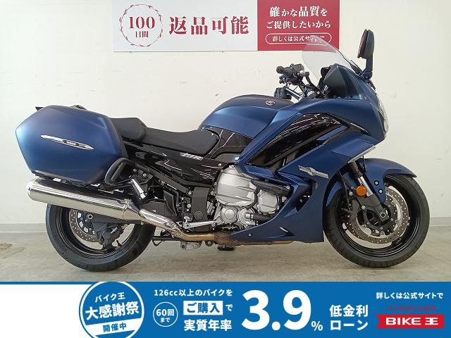 FJR1300AS　ワンオーナー／R-GAZA製リア キャリアガード／電子制御シフト／電子制御サス