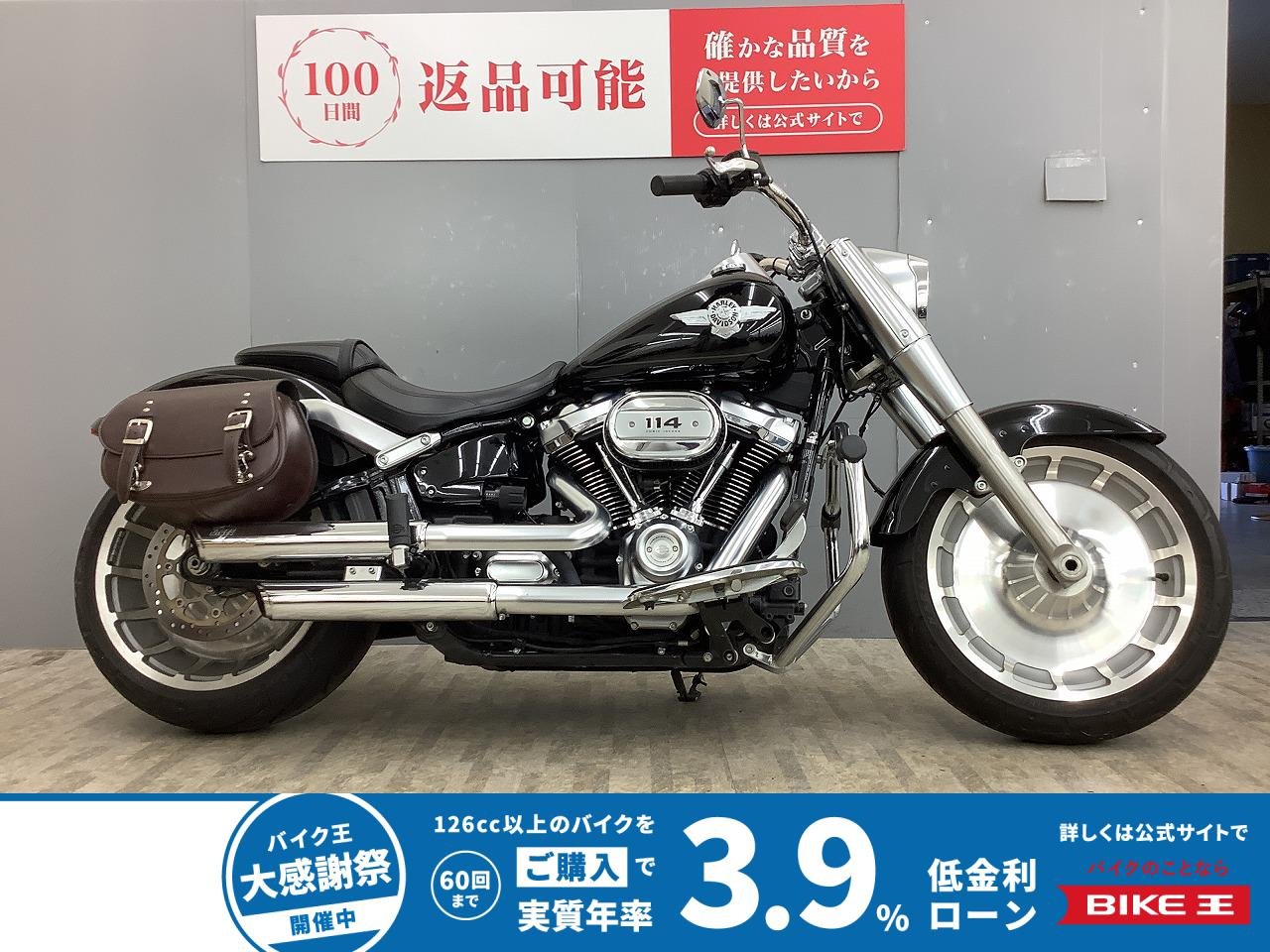 FLFBS1870 ファットボーイ114 ワンオーナー・バンス＆ハインズマフラー装備・サイドナンバー仕様