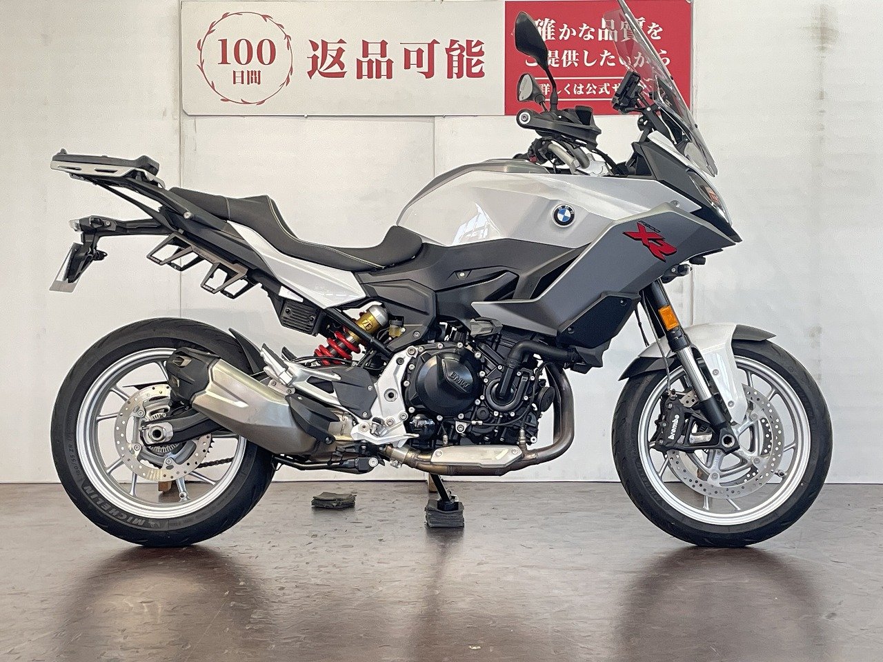 Ｆ９００ＸＲ　ワンオーナー　ロングスクリーン　リヤキャリア　