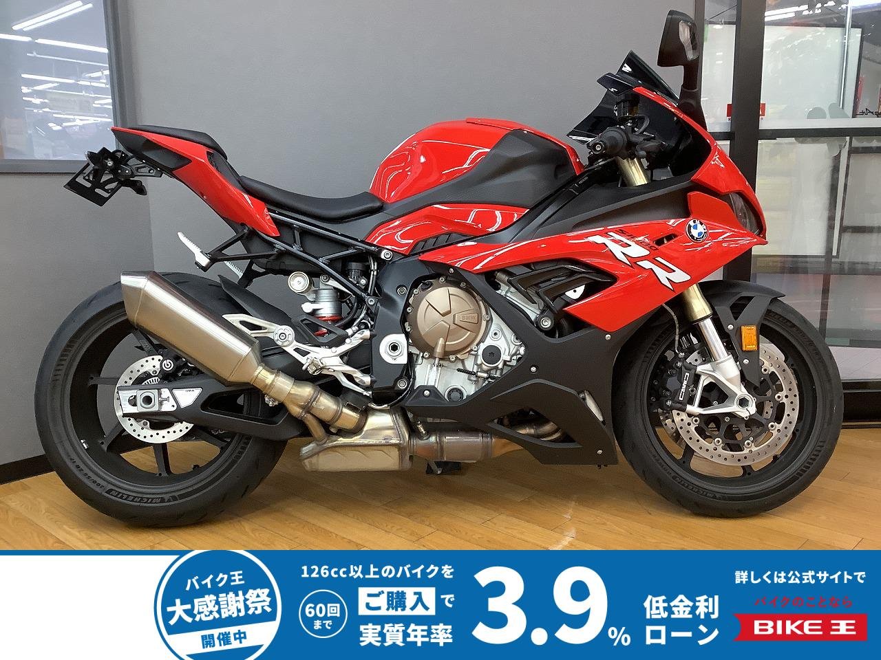 S1000RR　2020年モデル　フェンダーレス　シングルシートカウル有