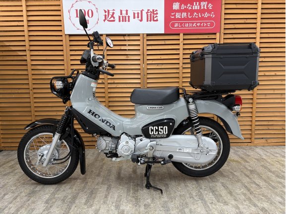 画像3