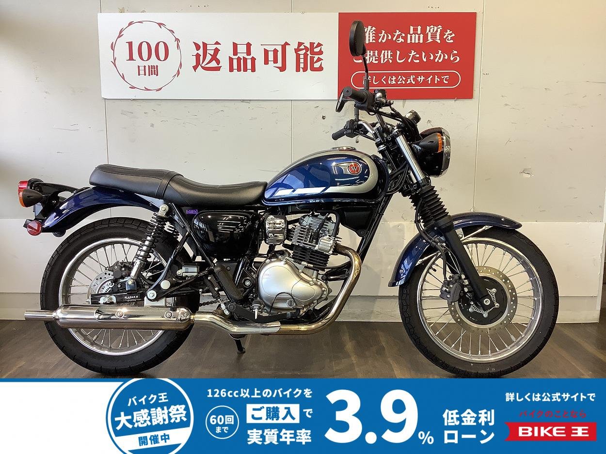 W230【軽さのおかげで悪路や林道も安心して走れる！】