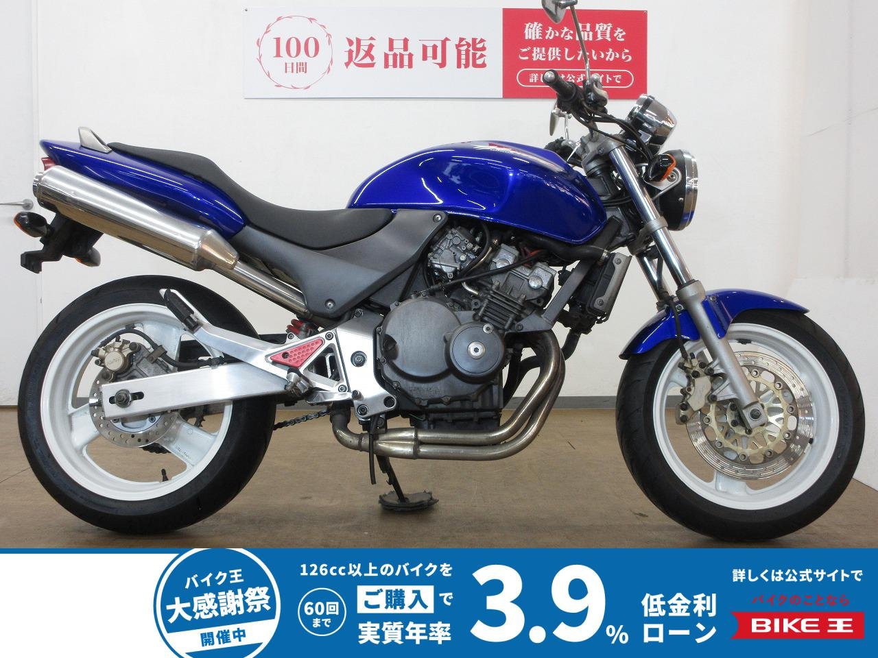HORNET（ホーネット）／MC31型／キャブレターモデル／外装カスタムペイント／ホワイトホイール