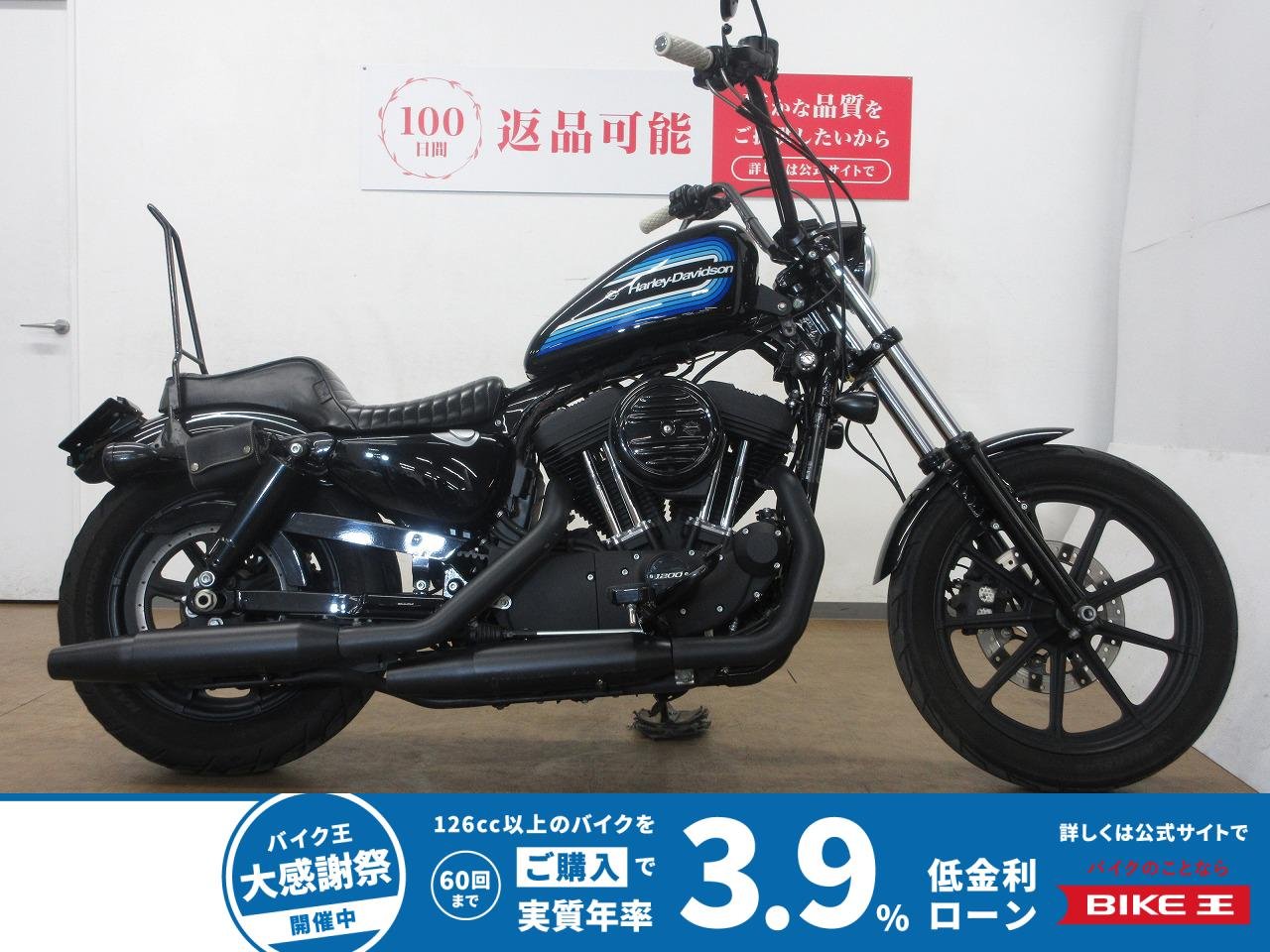 XL1200NS（アイアン）／ABS／シーシーバー／メーター移設カスタム／インジェクションモデル