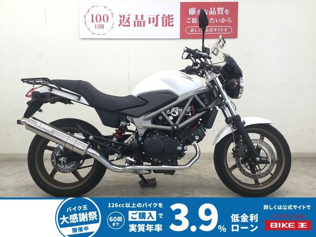 VTR250　モリワキマフラー／モリワキ製スライダー／ハリケーン製ハンドル／MRAスクリーン装備！!