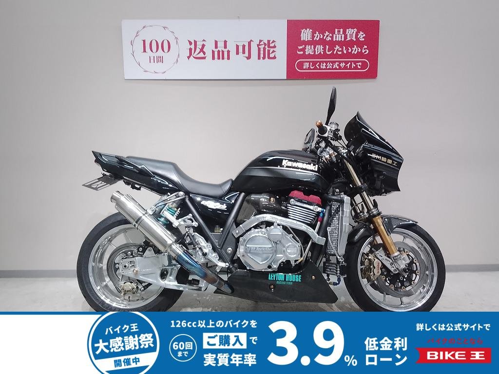 ＺＲＸ１２００ＤＡＥＧ◆ゲイルスピードホイール◆オーリンズ製フロントフォーク　ナイトロン製リアサスペンション◆オオニシヒートマジック製スイングアーム◆Ｗｈｅｅｌｉｅ製カスタムパーツ多数
