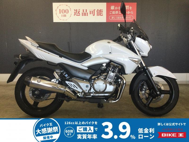 ＧＳＲ２５０　スクリーン　２０１４年モデル