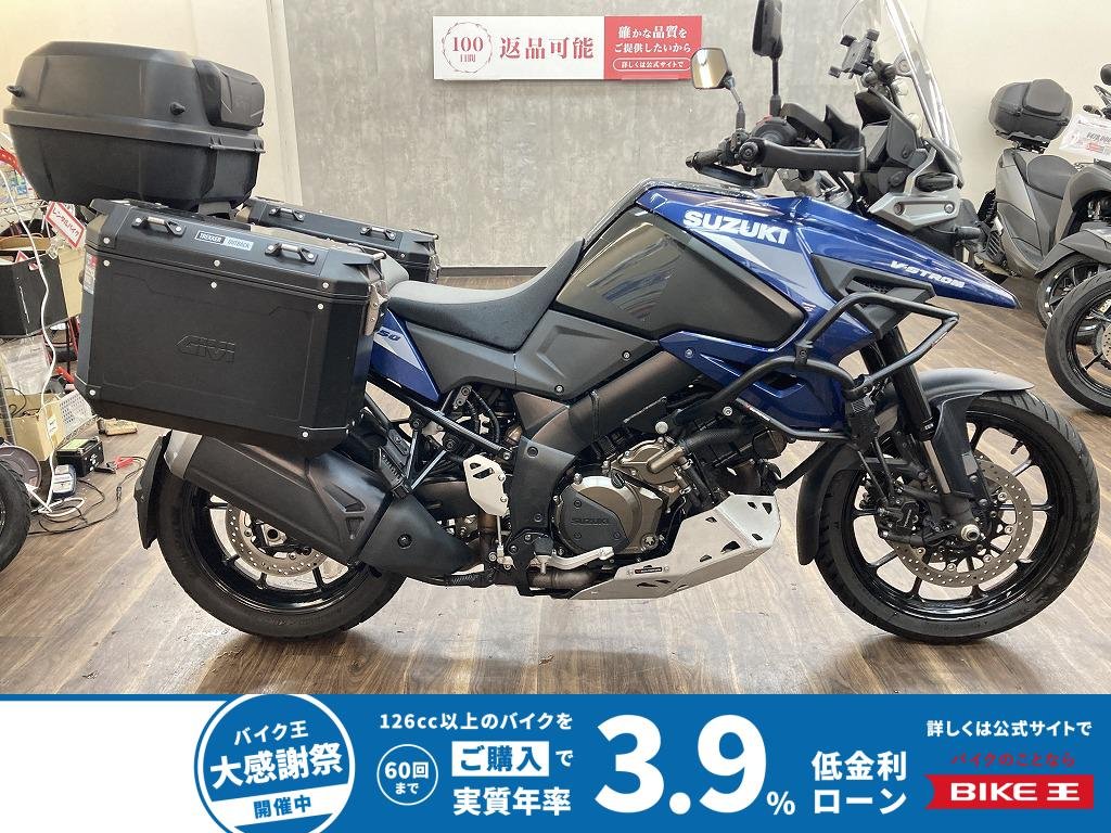 Ｖストローム１０５０　２０２３年モデル　フレームガード・フルパニア装備！