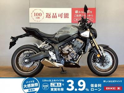 CB650R E-Clutch　2024年モデル　置くだけ充電対応スマホホルダー付き