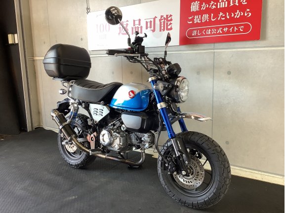 画像2