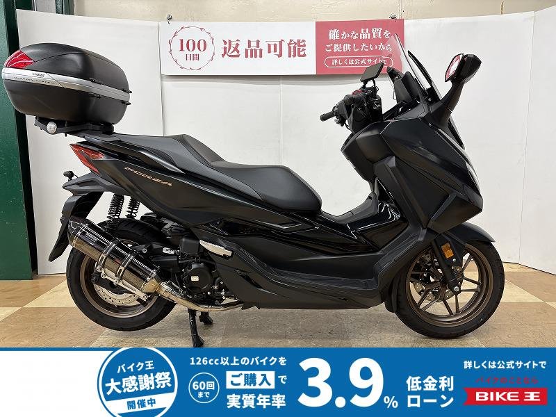 フォルツァ　２０２３年モデル　TANAX製スマートライドモニター　BEAMS製サイレンサー　GIVI製リアボックス装備！！!
