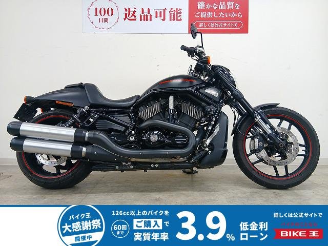 Night Rod Special ★VRSCDX1250★　フルノーマル