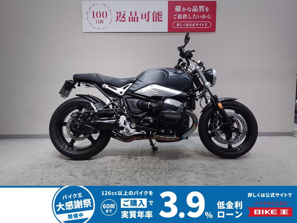 ＲｎｉｎｅＴピュア◆２０２３年モデル◆ワイバンマフラー◆ケラーマンウインカー◆ヘプコ＆ベッカーエンジンガード◆ワンダーリッチシート・フェンダレス