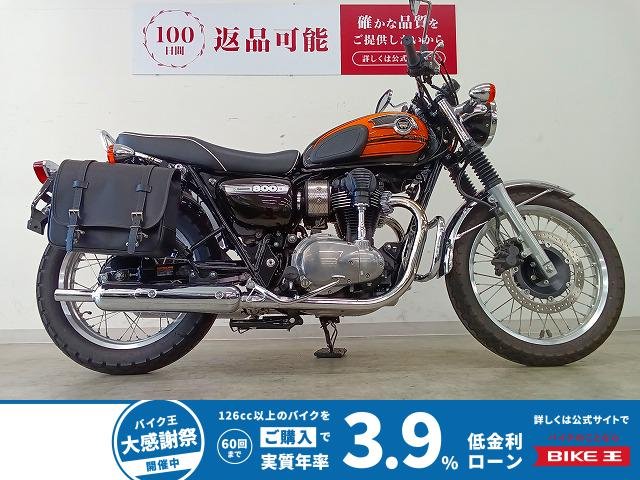 W800　エンジンガード/左右サイドバッグ/サイドバッグステー/リアキャリア/社外エアクリーナー