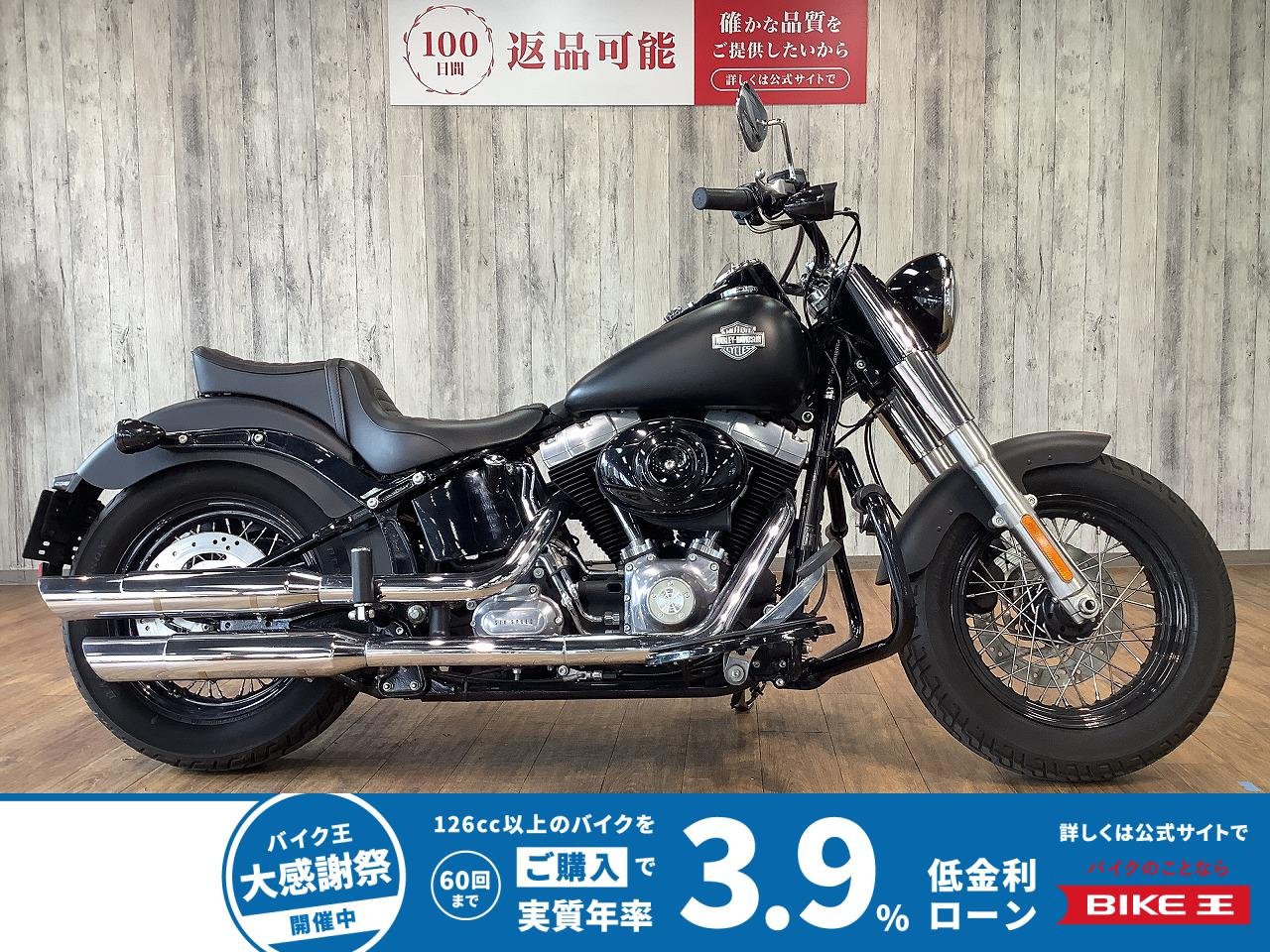ＦＬＳ１５８０ソフテイルスリム■ＫａｎｄＨシート■エンジンガード装備