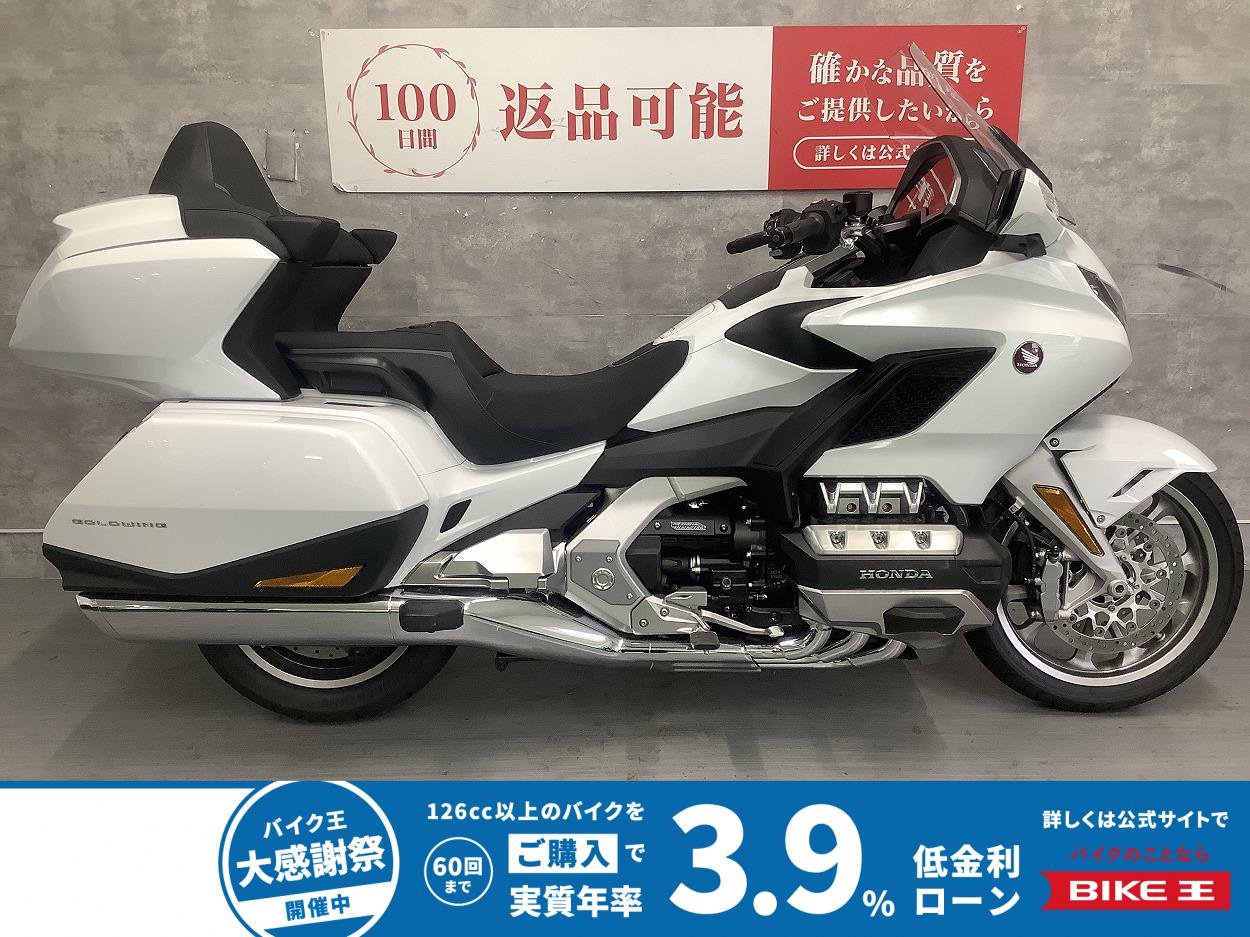 GOLDWING Tour [ GL1800 ]　2026年モデル　ワンオーナーフルノーマル