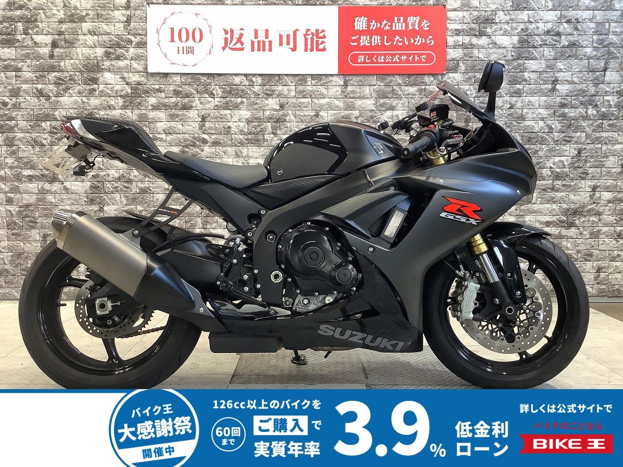GSX-R750　ワンオーナー　ドラレコ　バックステップ　フェンダーレス　スマホホルダー　レバー　スペアキー有り　シングルシートカウル　一人乗り仕様