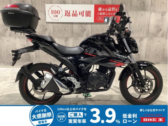 画像1