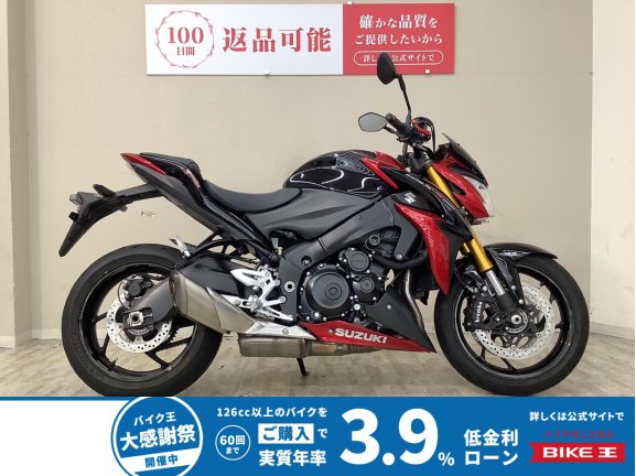 画像1