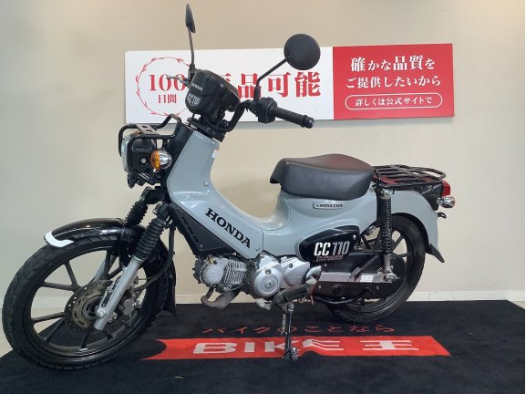 画像6