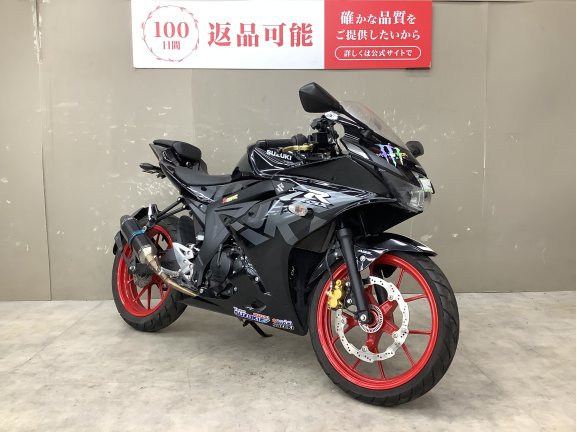 画像2