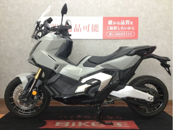 画像5