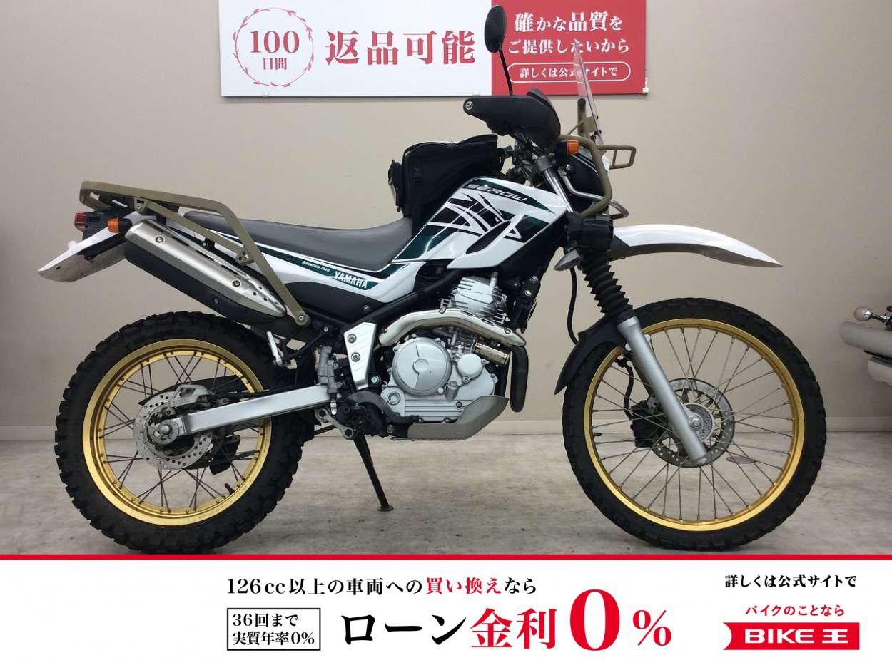 セロー250　2017年モデル・DG17J型・フォグランプ・パワーBOX・ナックルガード・シールド・Gヒーター・タンクバッグ装備