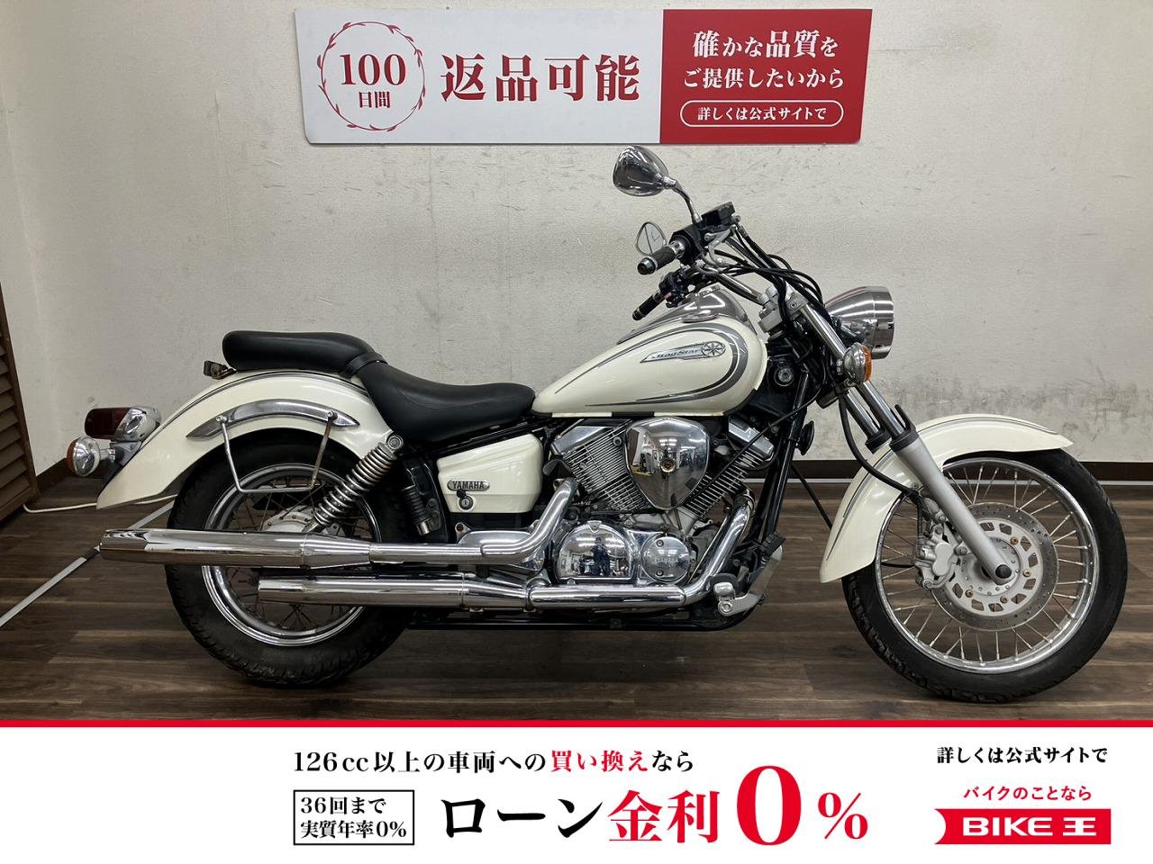 ドラッグスター250　2004年モデル