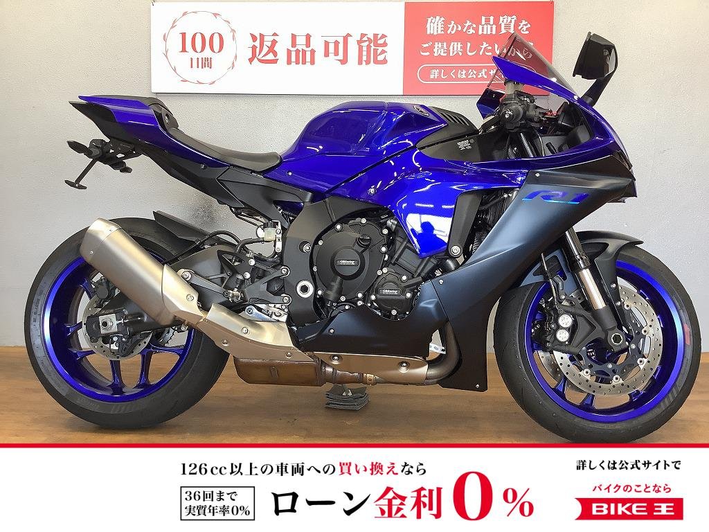 YZF-R1　2022年モデル　フェンダーレス　1人乗り登録