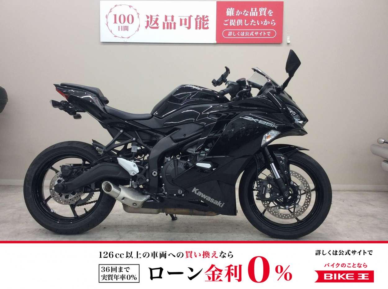 ニンジャZX-25R　2022年モデル・ZX250E型・USB・スマホホルダー・フェンダーレスキット装備