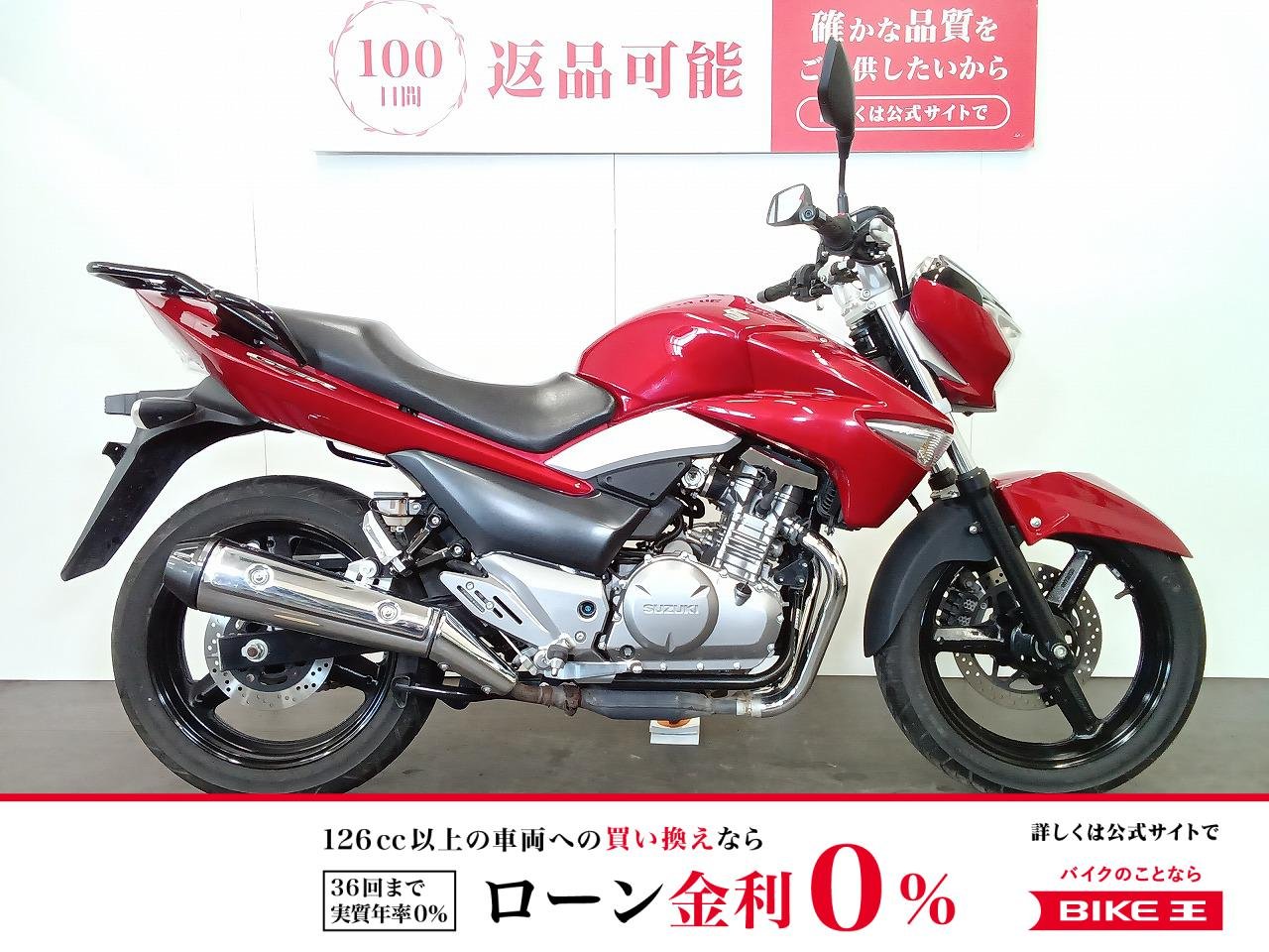【商品化】撮影済み　◆リテール◆要検品　GSR250　2014年モデル　リアキャリア装備　スペアキーあり