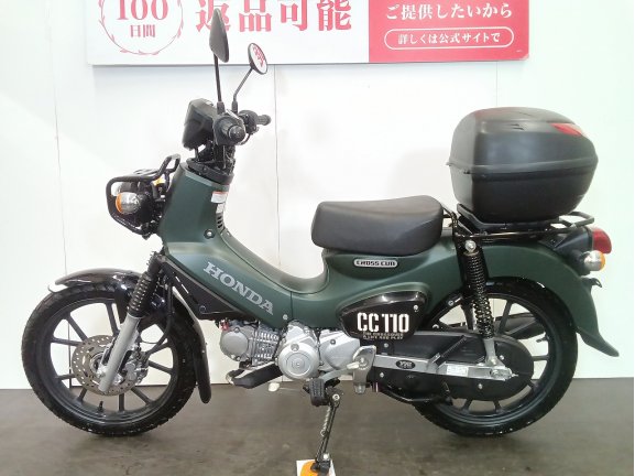 画像5