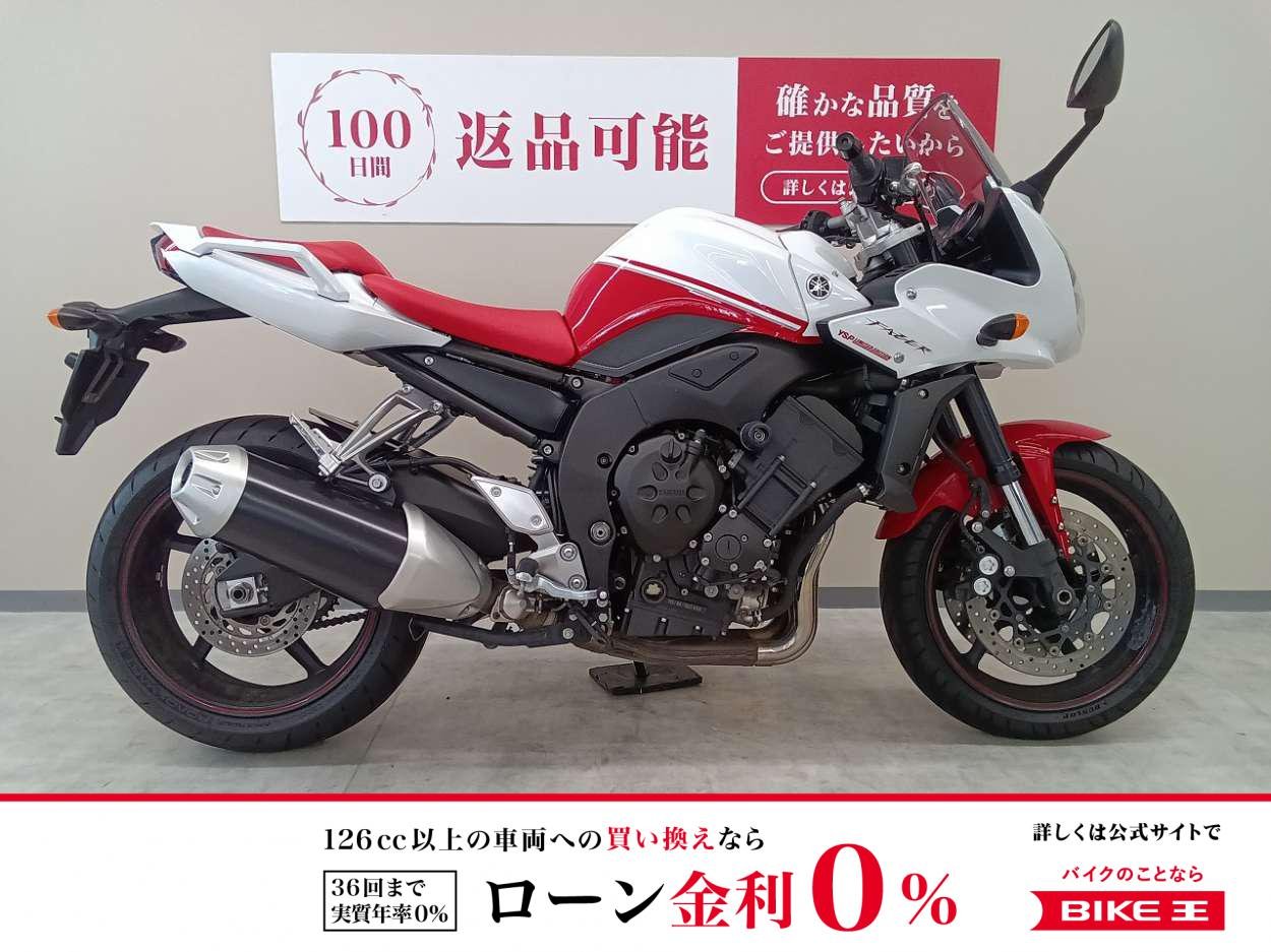 ＦＺ１　ＦＡＺＥＲ ＹＳＰリミテッドエディション　エンジンスライダー！　純正オプション盗難アラーム装備!