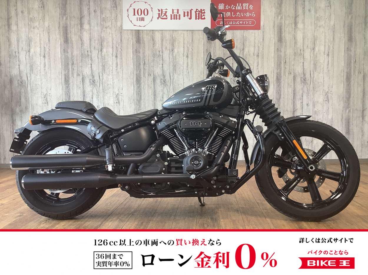 ＦＸＢＢＳ１８７０ストリートボブ■エンジンガード装備