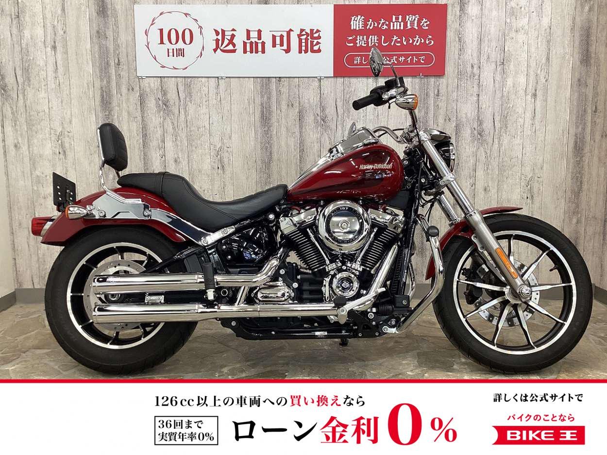 ＦＸＬＲ１７５０ローライダー　バンス＆ハインズスリップオンマフラー　純正オプションシーシーバー/マスタッシュエンジンガード