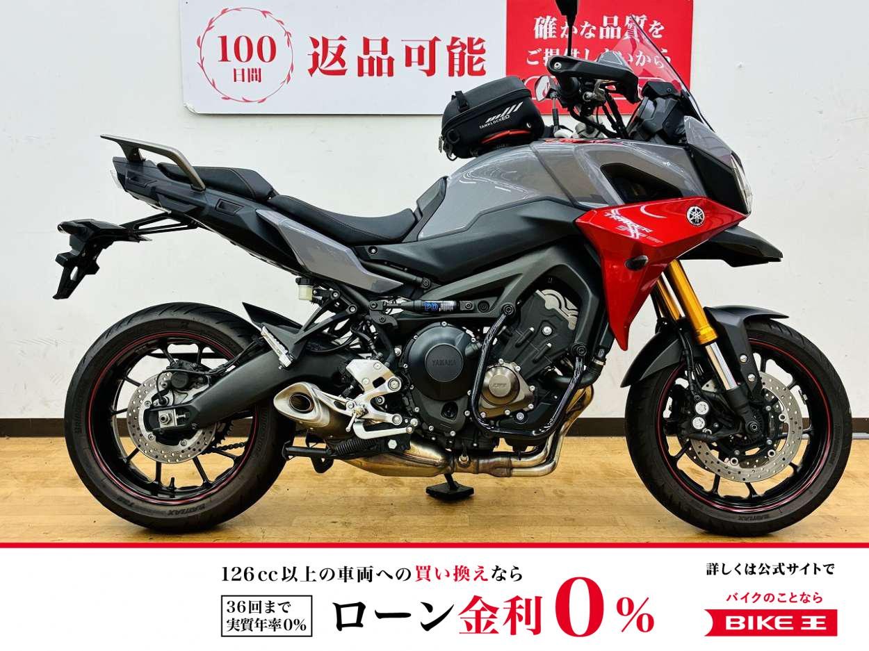 【最終価格】TRACER 900 GT　2019年モデル・パフォーマンスダンパー・パイプガード・GIVIタンクバック装備