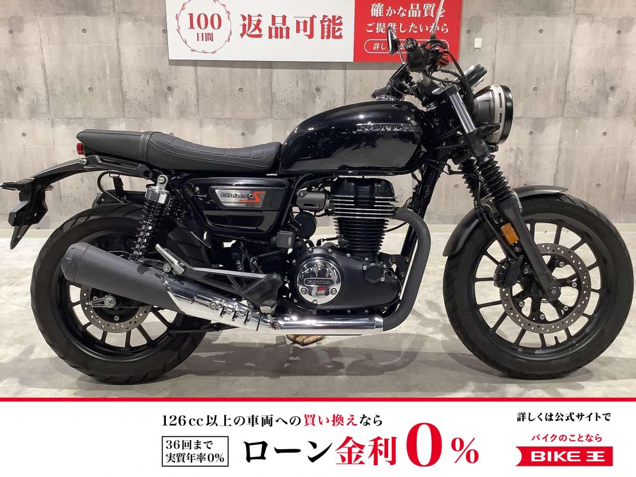 GB350S　2023年モデル　ワンオーナー　USB　レバーカスタム　サドルバック装備