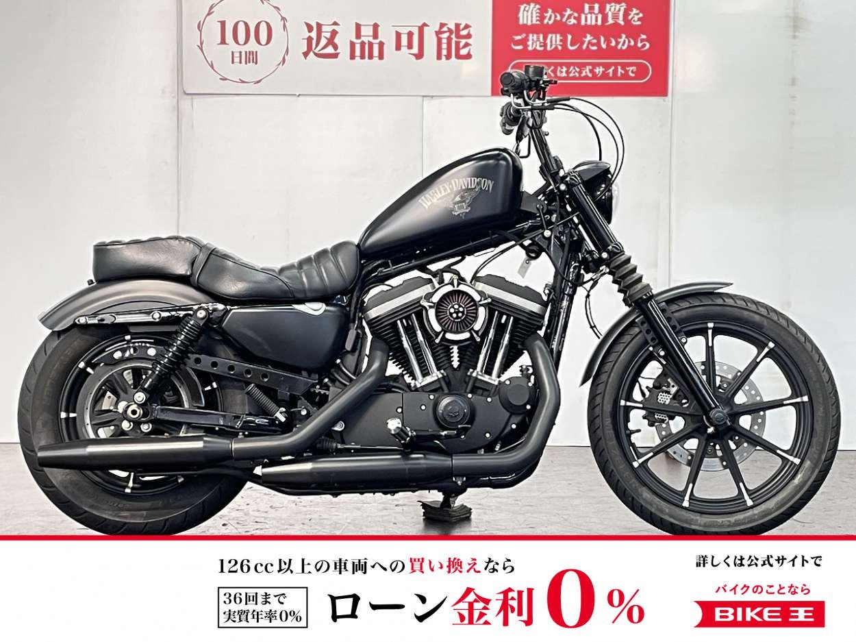 ＸＬ８８３Ｎ　２０１７年モデル　アップハンドル　タンクアップ　ローダウン　前後ケラーマンウィンカー　カスタム多数