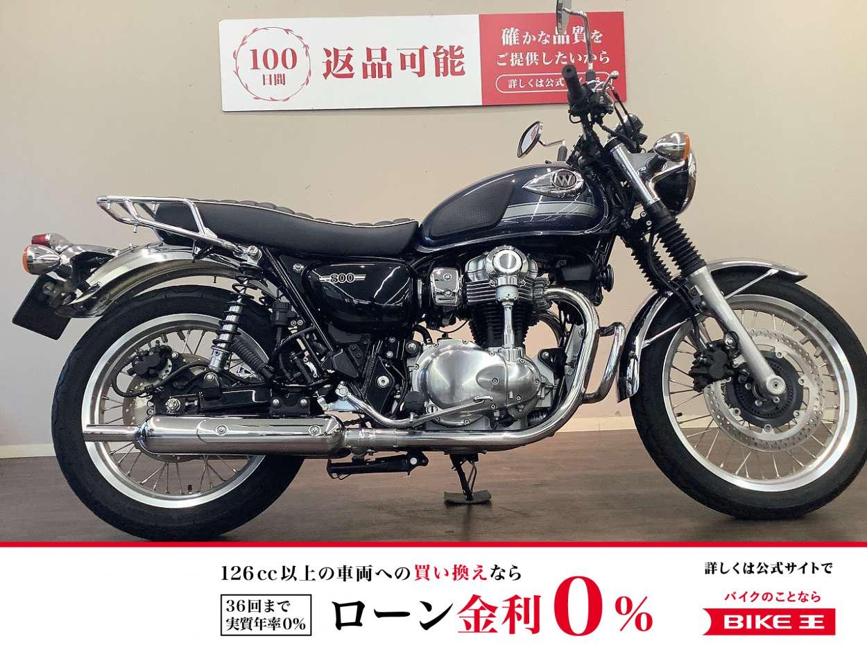 W800 ABS　リアキャリア・エンジンガード・グリップヒーター